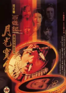 大时代小人物 纪实剧照